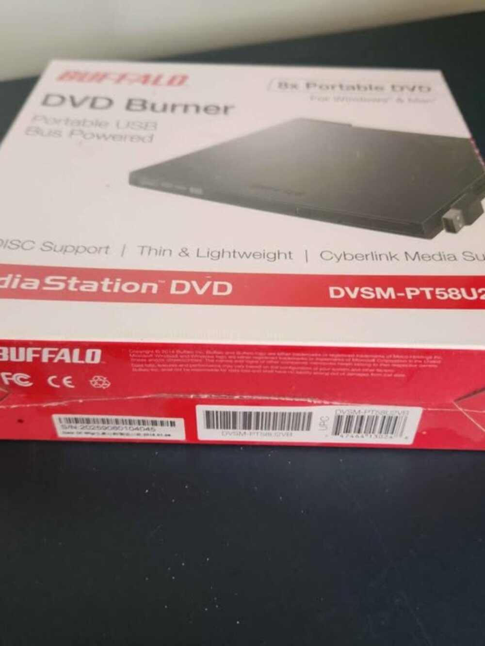 NIB - NWT - DVD Burner